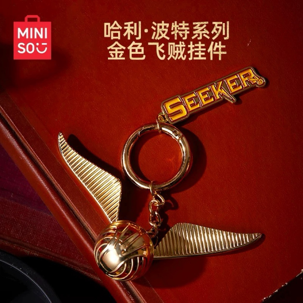️ Đặt hàng trước ️ Móc khóa vàng MINISO x Harry Potter Golden Snitch Authentic%