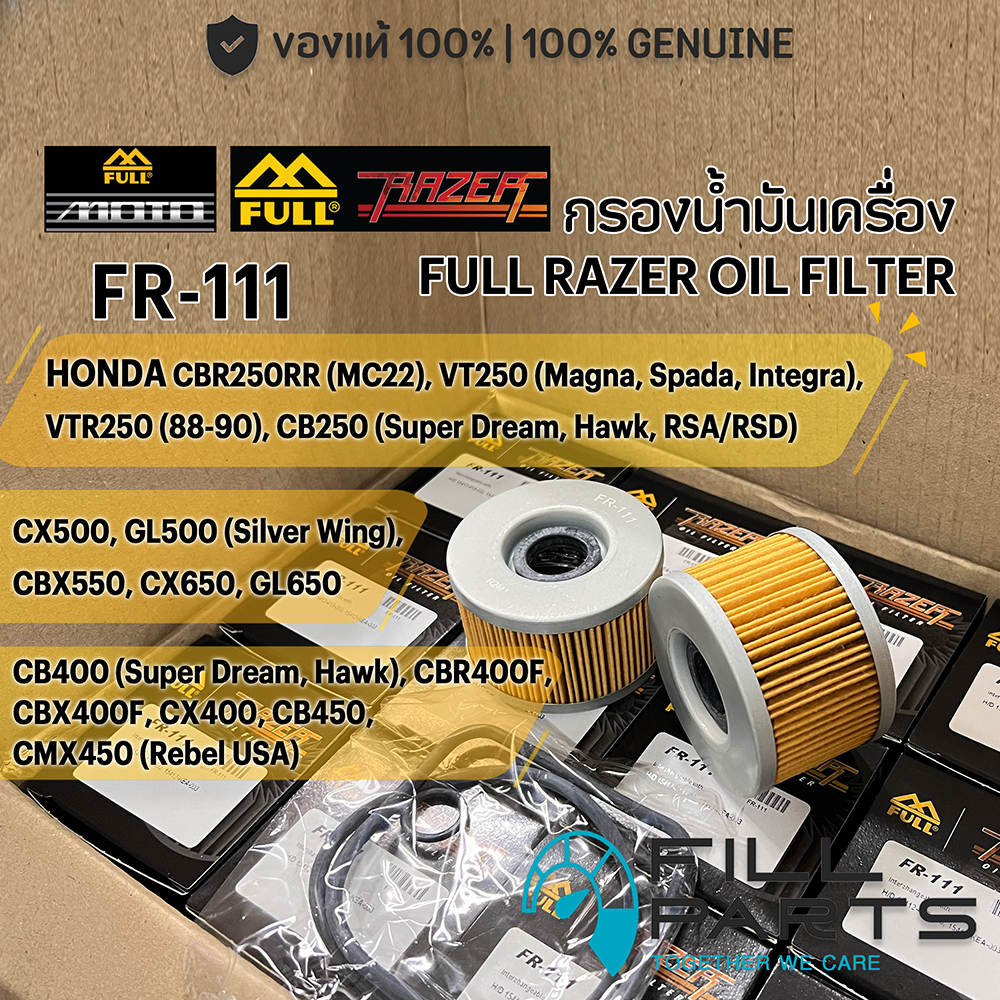 FR-111 Lọc Dầu ĐẦY ĐỦ RAZER Cho XE HONDA CBR250RR VT250 CX400 CB450 CX450 GL400 CX GL500 GL650 CBX C