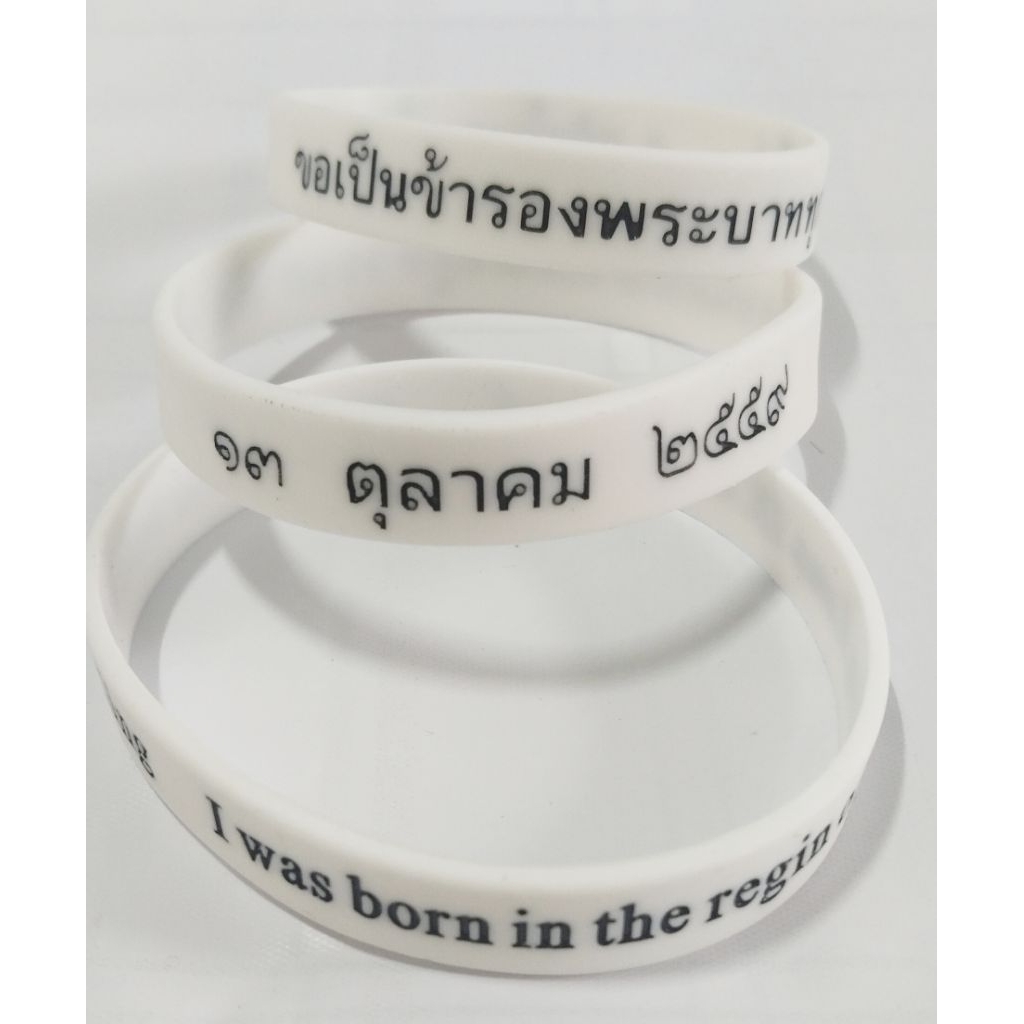 Bộ áo liền quần Sunken Letters (1 Tặng 3 dòng)