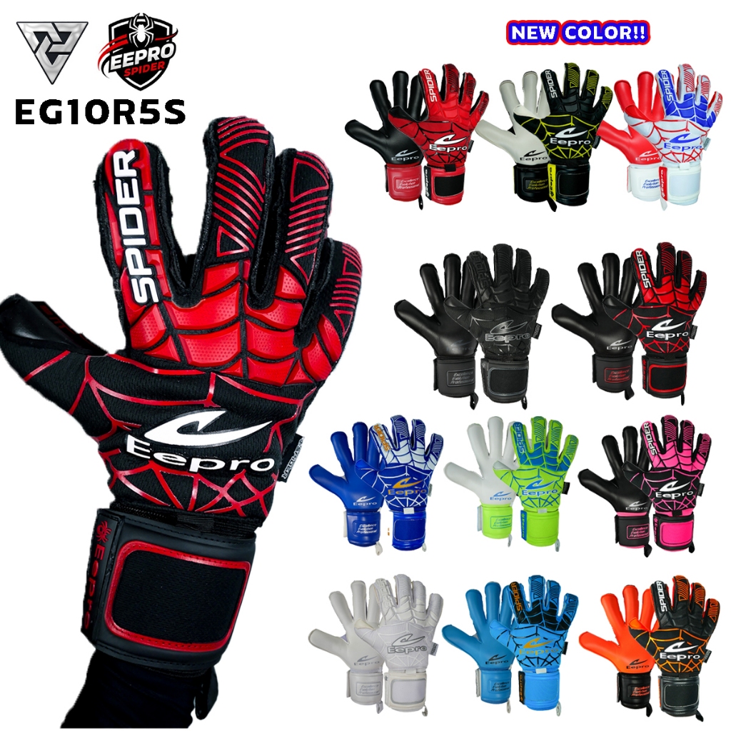 Găng tay thủ môn Eepro EG10R5S Mô hình SPIDER có ngón tay Tiết kiệm cổ tay lớn Có một khu vực dành c