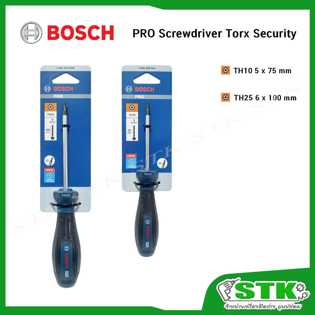 Tua vít mô-men xoắn BOSCH có lỗ TH10 TH25 PRO Torx Security