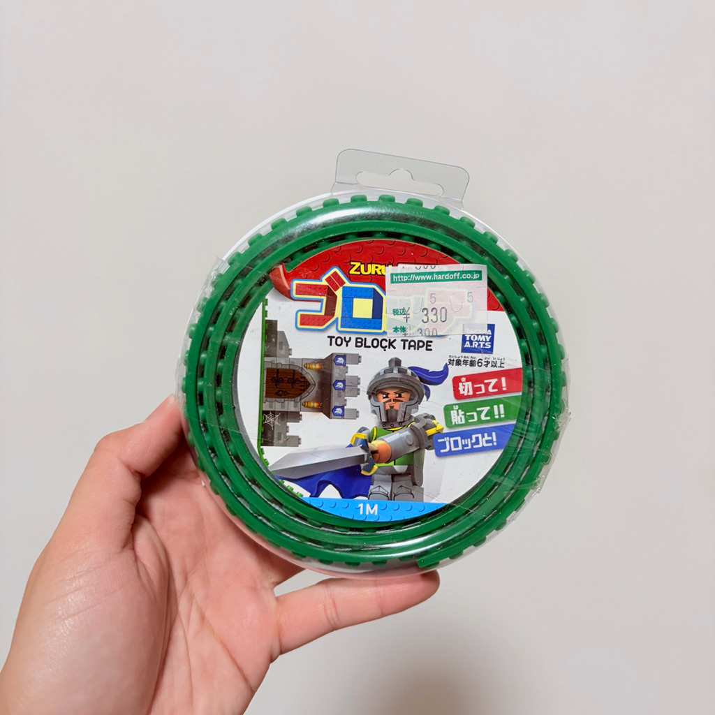 Mô hình băng Lego Blocks