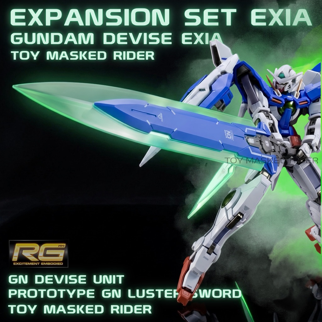 ️ ❈ ่ ง GUNDAM DEVISE EXIA CHO RG HG 1 / 144 GN-001 GUNDAM EXIA