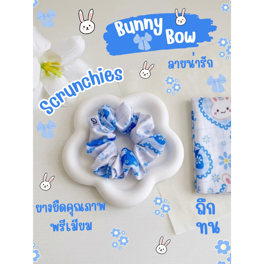 Scrunchie Bunny nơ Model-Cute Donut Hair Band Cao cấp