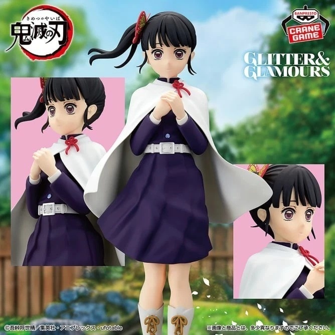 / Mẫu KANAO Mới Xác Thực Nhân Vật Từ Nhật Bản / Demon Slayer GLITTER & GLAMOURS KANAO TSUYURI