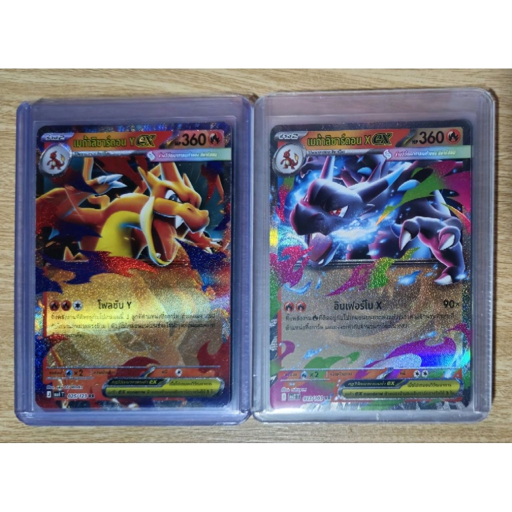Thẻ trò chơi Pokémon Mega Lizardon X Y Tiếng Thái