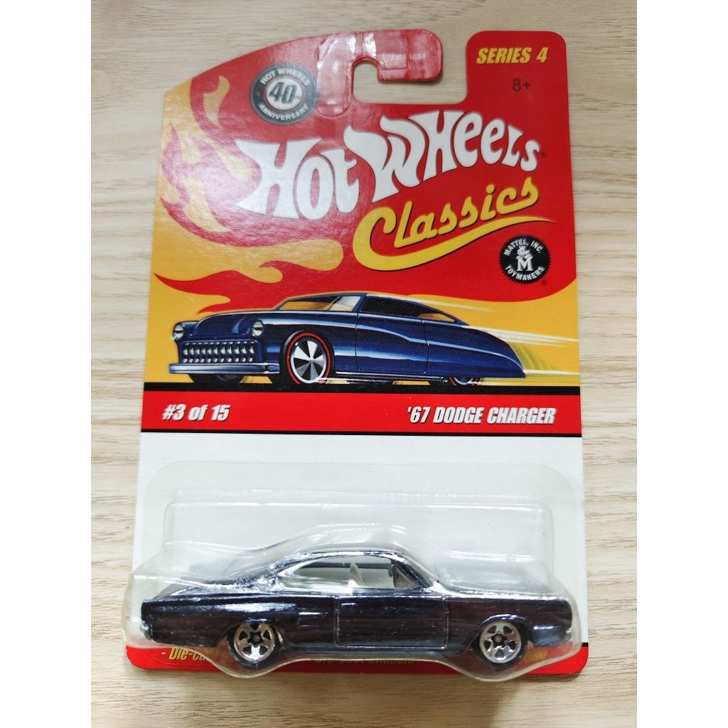 Hotwheels hotwheels 79 dodge charger 1: 64