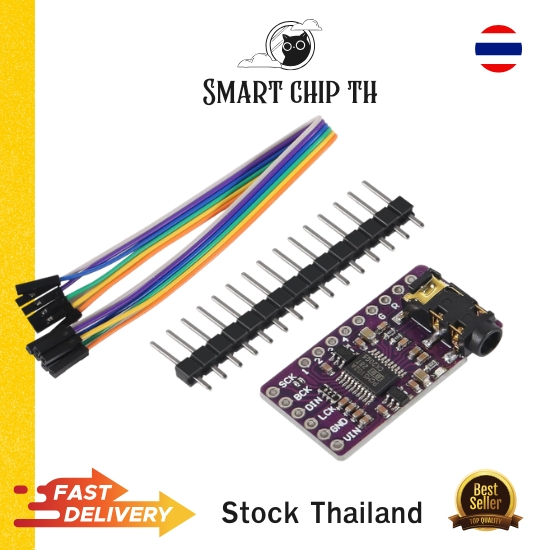 Mô-đun DAC PCM5102 GY-PCM5102 I2S Stereo 32bit / 384kHz cho Raspberry Pi / ESP32 / Arduino