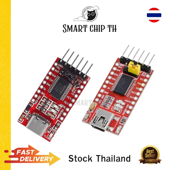 Bộ chuyển đổi nối tiếp USB FT232RL sang UART TTL Mini / Type-C 300-3Mbps Mô-đun có Jumper Chọn điện 