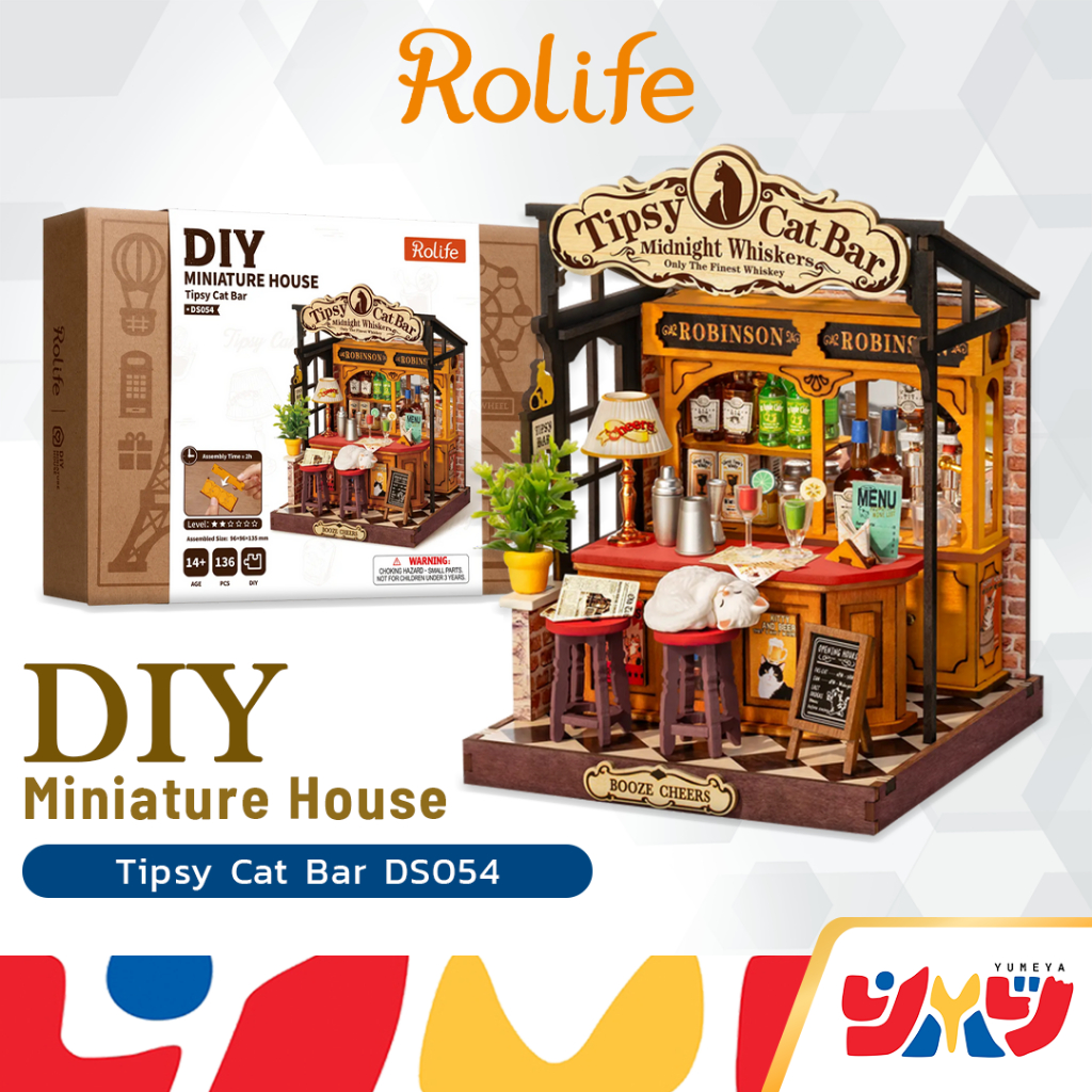 Thanh mèo Mẹo Robotime & Rolife DS054