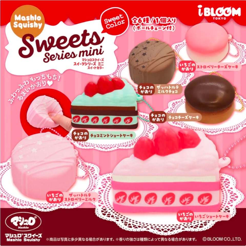 1 Hộp Nhúng Mashlo Sweets Series Mini Squishy Móc Khóa Từ iBloom