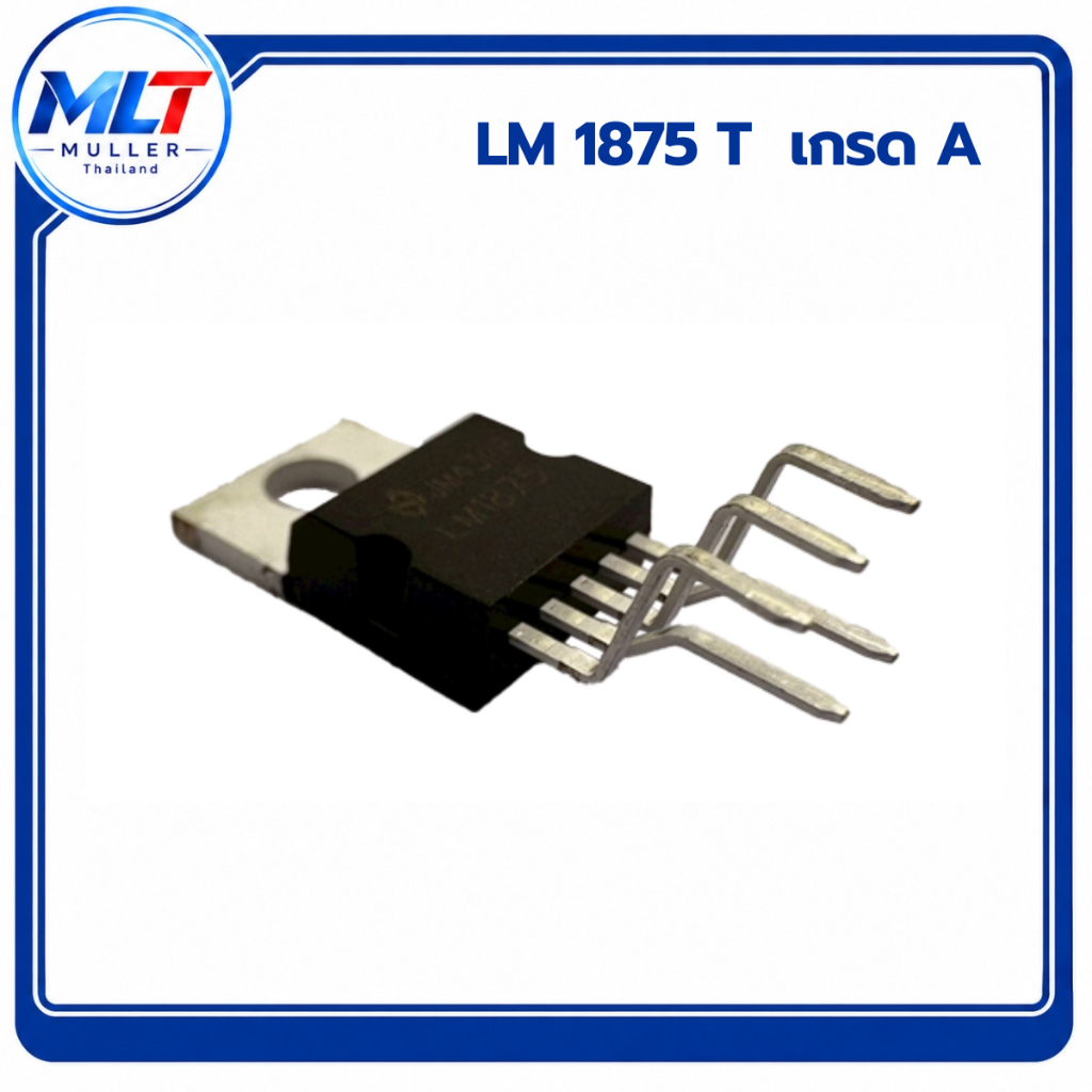 LM1875T / LM 1875 T IC-TR IC-Transistor