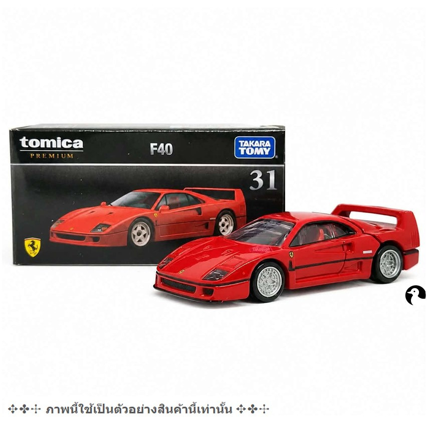 CL7 Tomica Premium Xe Nhỏ Hộp Đen 31 Ferrari F40 Tỉ Lệ 1 / 62 Mới Cói