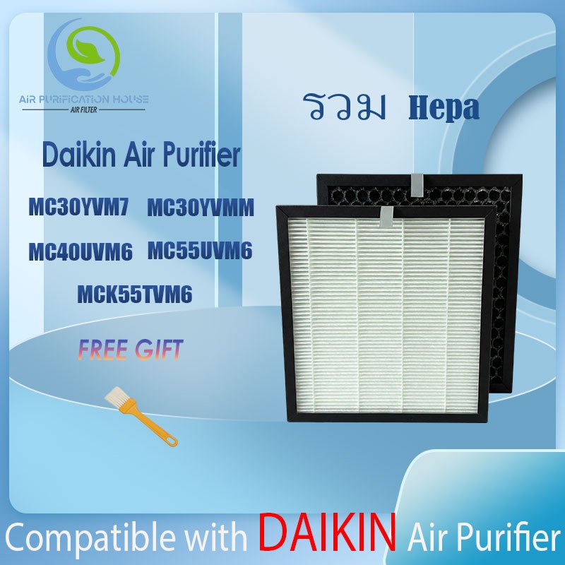 Máy lọc không khí tấm lọc cho DAIKIN MC40UVM6 / MC55UVM6 / MCK55TVM6 / MC30YVM7 PM2.5 Bụi OEM