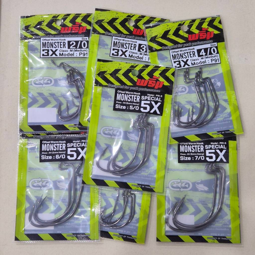 MONSTER ĐẶC BIỆT Offset Worm Hook Extra Strong 3X / 5X Fishing Snakehead Fish