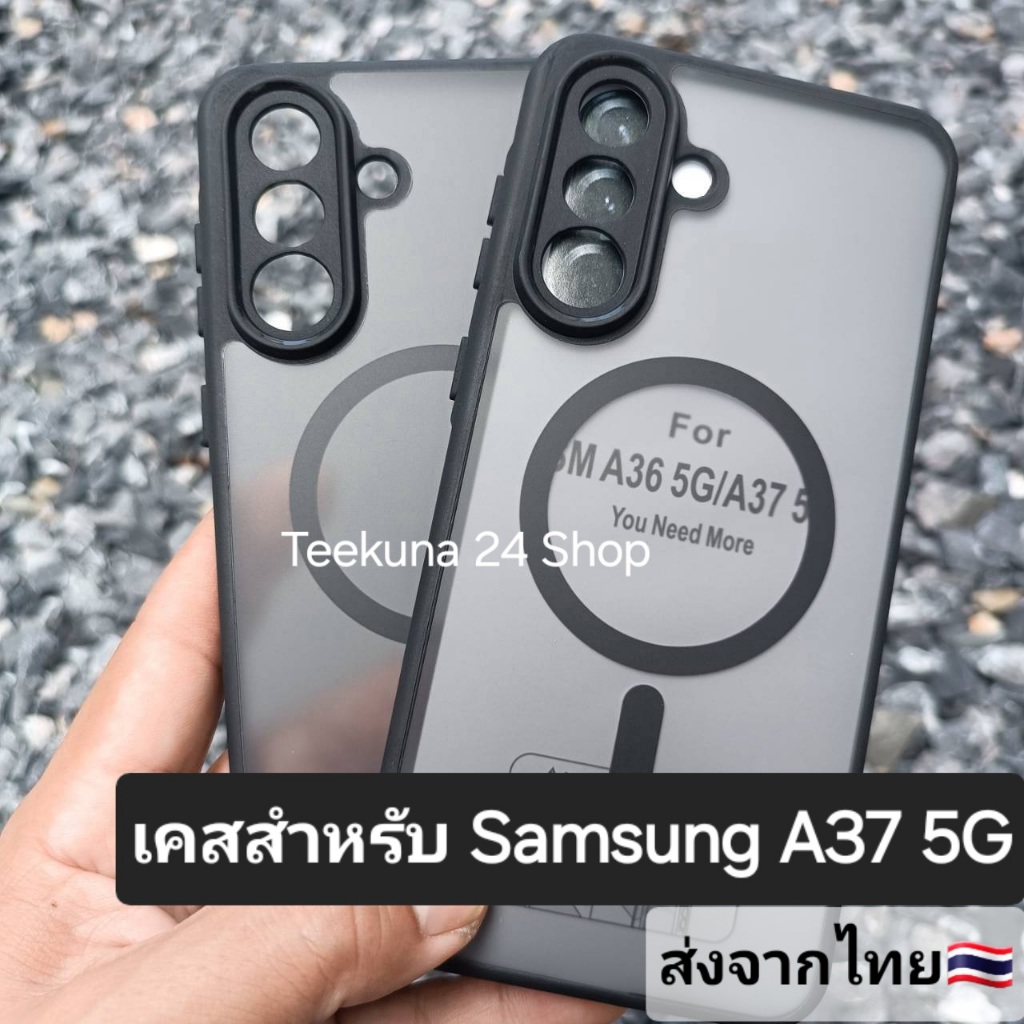 Ốp Lưng Cho Samsung A37 5G Có Nam Châm + Cạnh Silicon + Mặt Sau Nhựa A37 5G