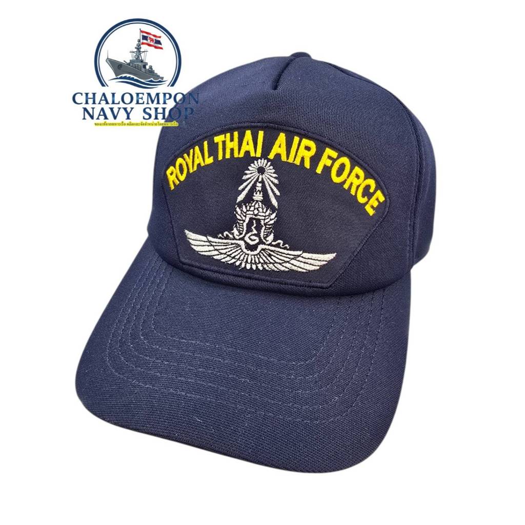 Mũ xanh hải quân có thêu ROYALTHAI AIR FORCE