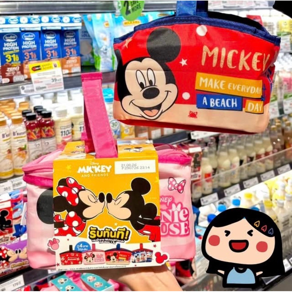 Meiji Bulgaria x MickeyAndFriends Mickey & Friends Túi Sản phẩm cao cấp Sữa chua Bulgaria 2026