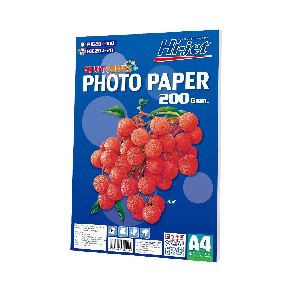 Hi-jet Photo Paper Oily Skin Inkjet Fruit Series Glossy 200 Gram A4 20 tờ
