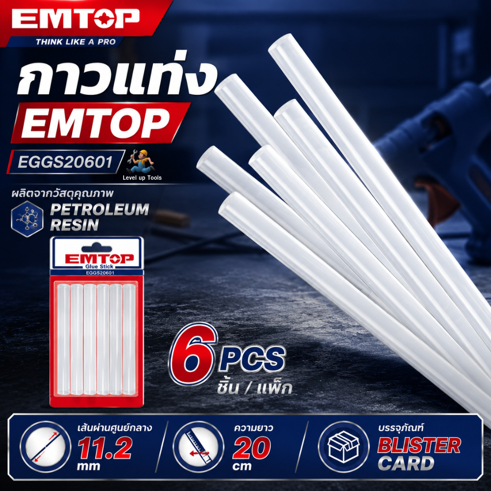 Keo dán trong suốt EMTOP (Bộ 6) Model EGGS20601 cho súng điện Làm đầy nóng