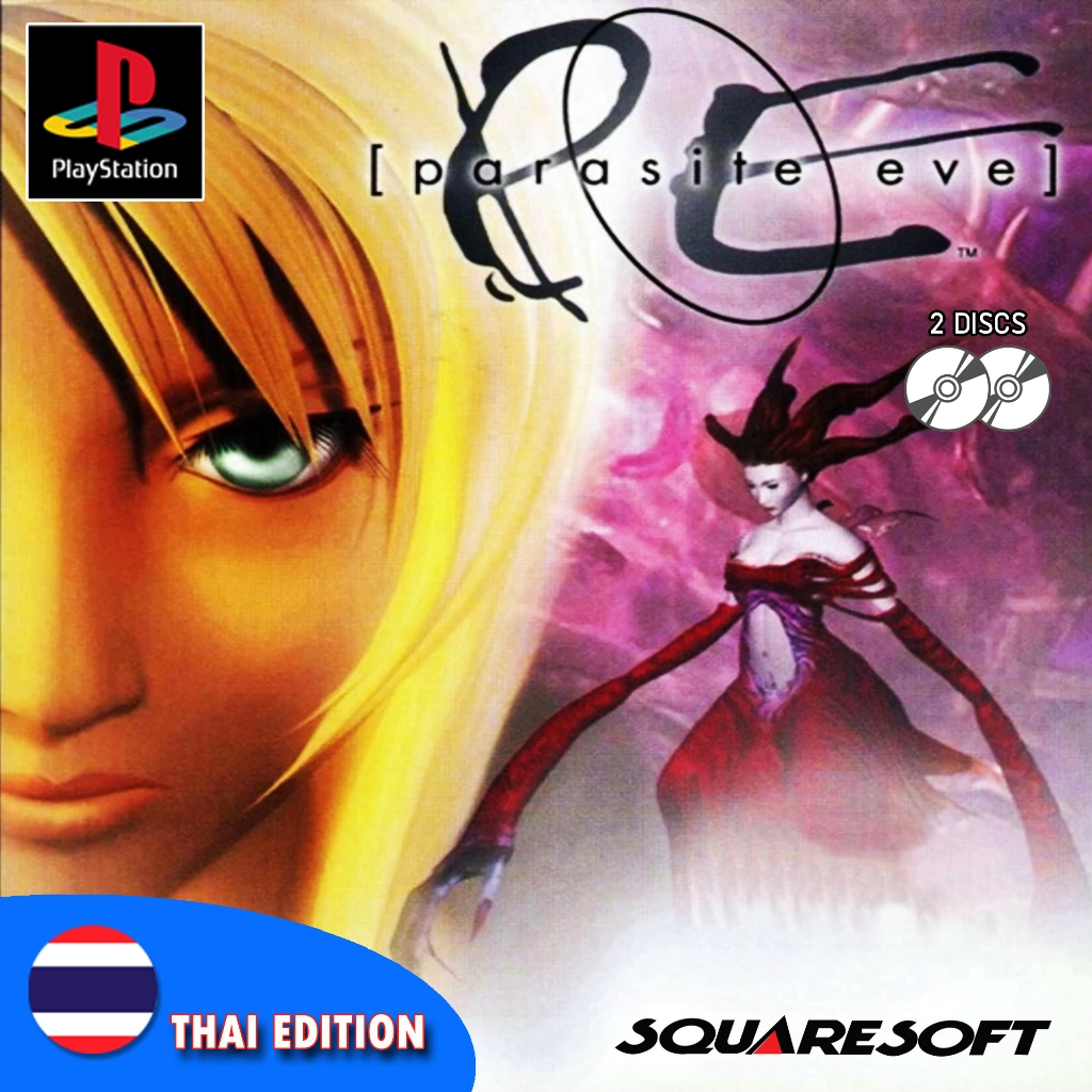 PLAY 1 Ký Sinh Trùng EVE-MOD Phiên Bản Thái (Thái) Cho PS1 PlayStation 1 Đã Được Chuyển Đổi Để Sao c