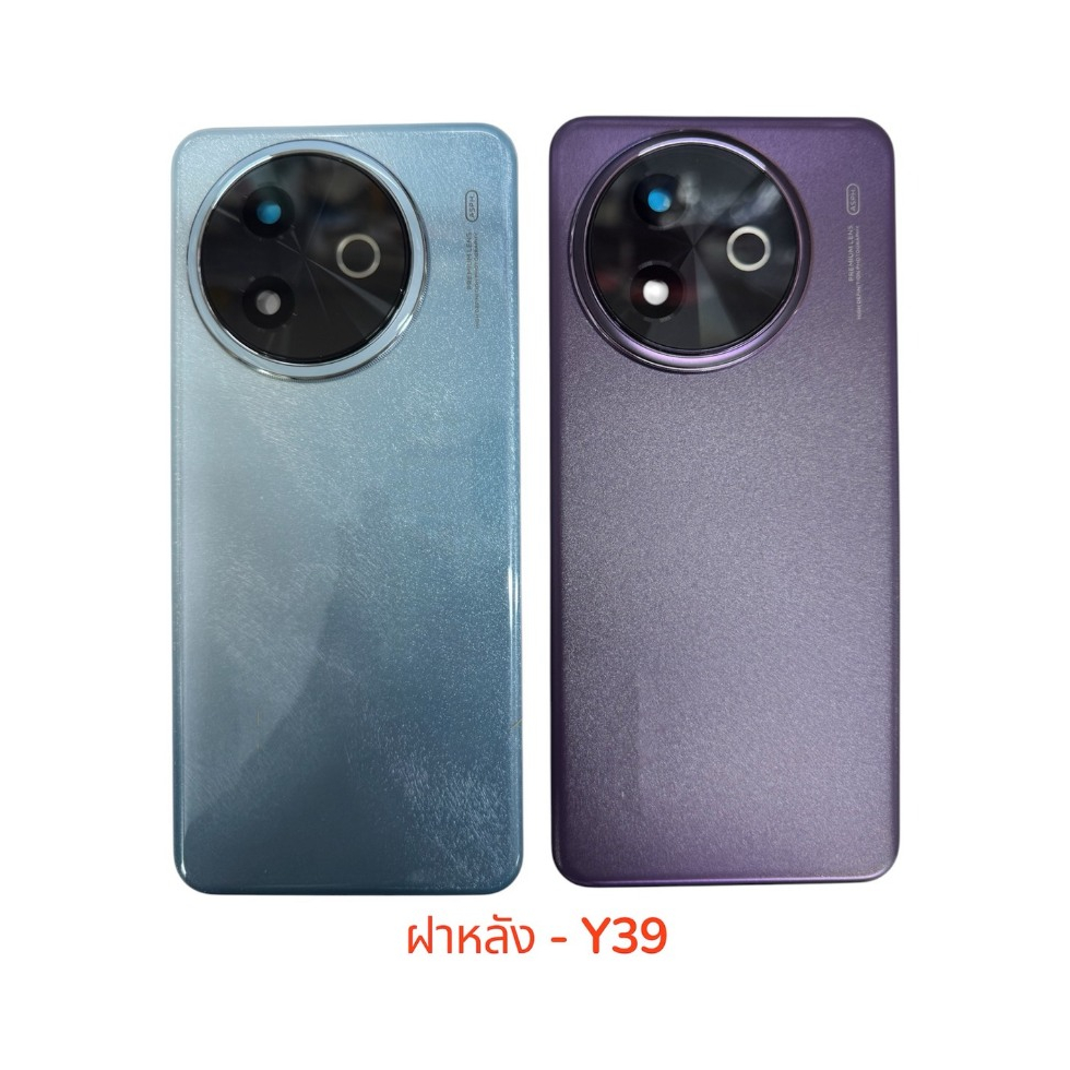 Ốp điện thoại có ống kính kính Y39 Y39