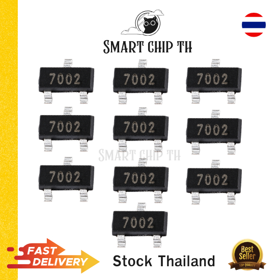 2N7002 MOSFET SMD SOT-23 Số. 7002 (10 Miếng) Cho Mạch Điều Khiển Và Điện Tử DIY 10 Miếng