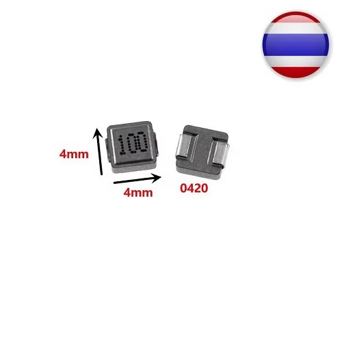 5 Chiếc 0420 0520 Cuộn Cảm 0.47UH 1UH 2.2UH 3.3UH 4.7UH 6.8UH 10UH Power