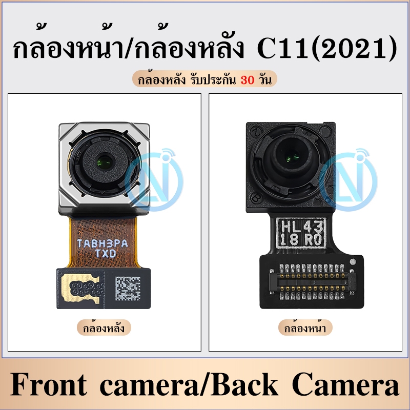 Camera trước Sử dụng với C11 (2021) / Phía sau với camera sau C11 2021 / Phụ tùng dự phòng phía trướ