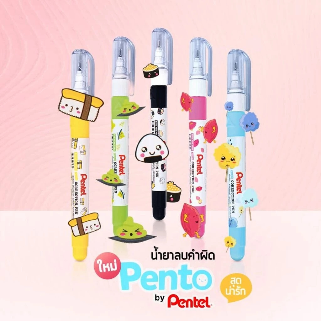 Pento của Pentel Correction Pen Pen Needle Tip Bộ sưu tập Bento siêu dễ thương