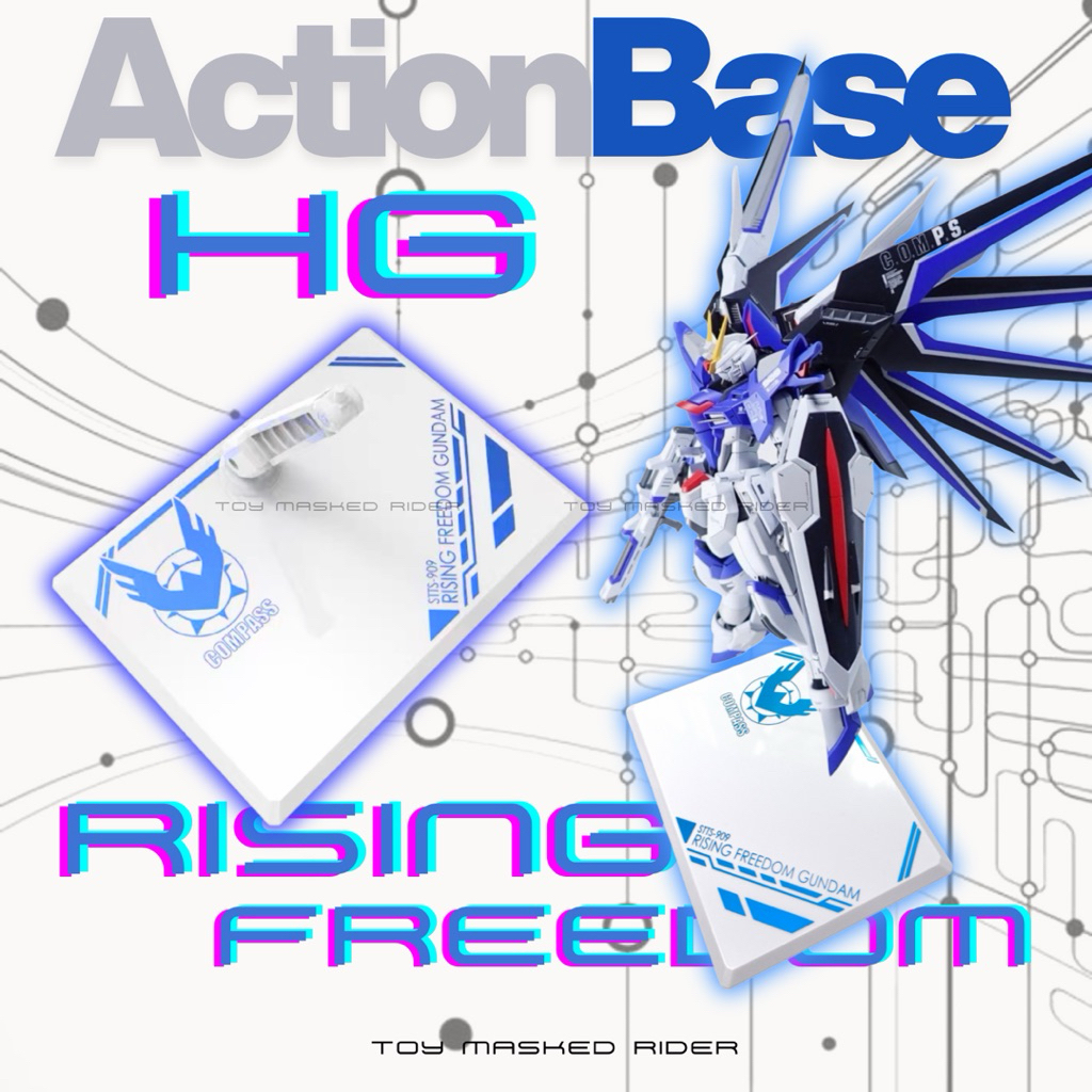 ❈ ้ ง DDB ACTION BASE HG RISING FREEDOM
