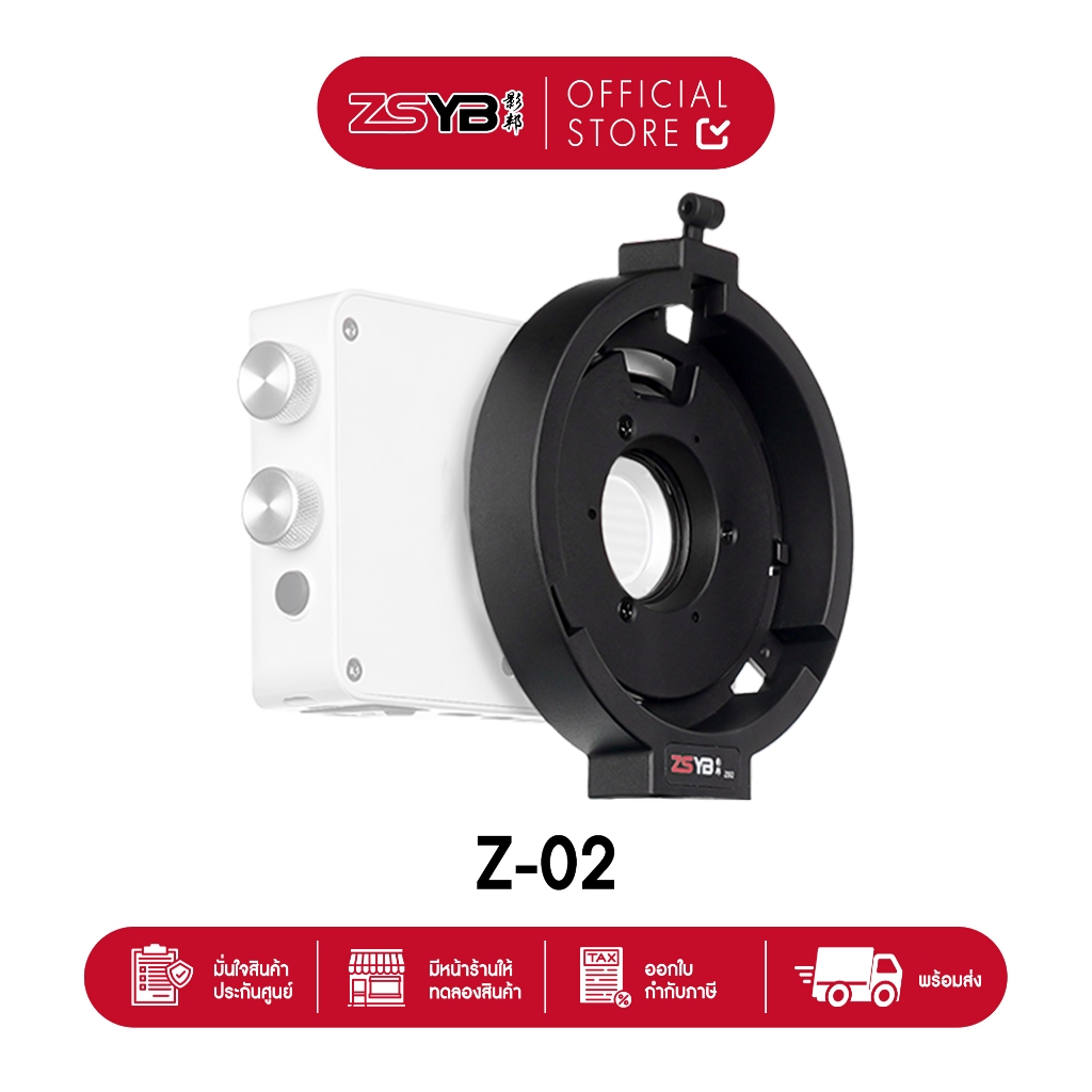 Bộ chuyển đổi ZSYB Mini Bowen sang Mount Z02 Bảo hành 1 năm