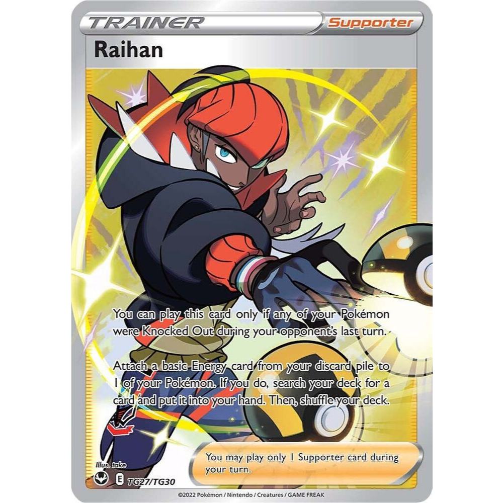 Thẻ Pokemon Kibana Raihan Siêu Hiếm TG27 / TG30 Bạc Tempest Huấn Luyện Phòng Trưng Bày TCG Tiếng Anh