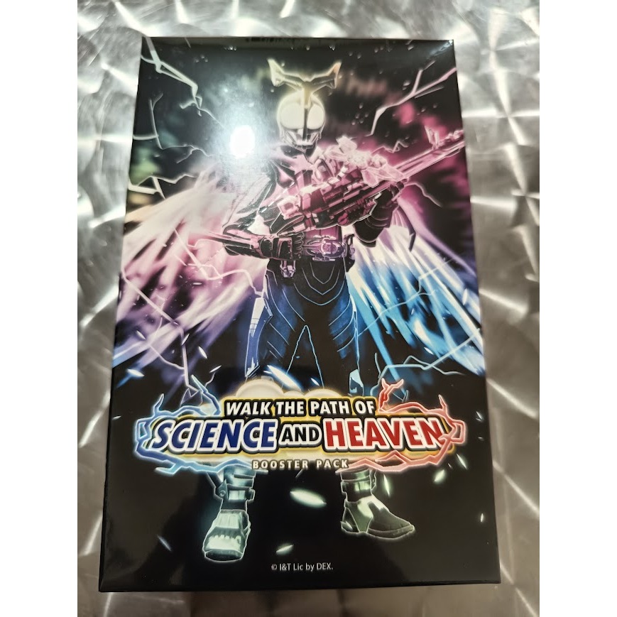 Vanguard Box Rider Ngẫu Nhiên D-MBT01 Trong Có 10 Phong Bì Mỗi Phong Bì Với 3 Thẻ Lá.