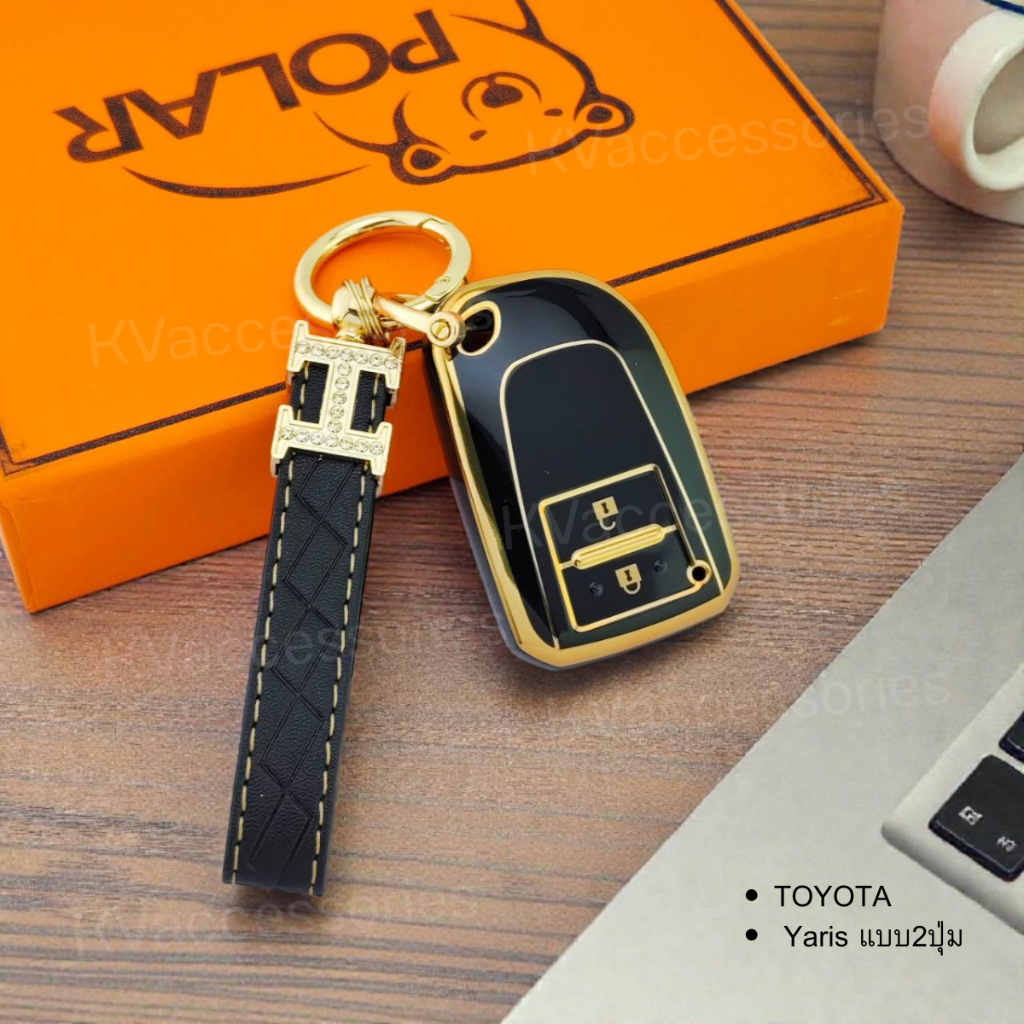 Vỏ chìa khóa ô tô Toyota Yaris Prado Vios Vỏ TPU mô hình 2 nút có dây chuyền