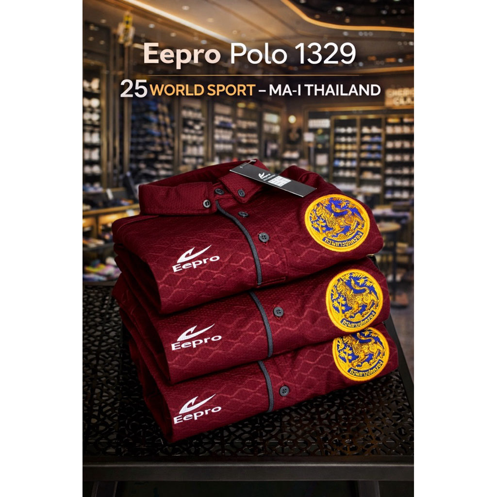 Áo sơ mi cổ + Logo thêu Eepro 1329