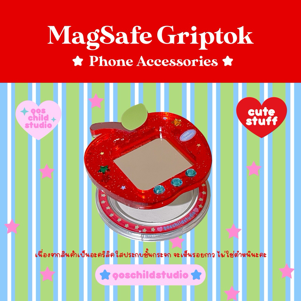 Mirror MagSafe Griptok Đọc từ tính các chi tiết trước khi đặt hàng. ️