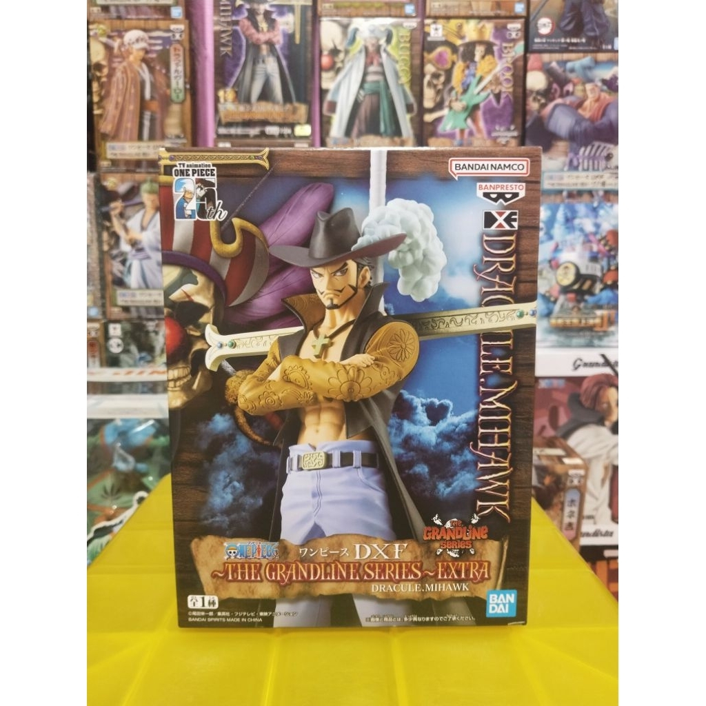 MIHAWK-DXF 25 tuổi (Mới chưa đóng gói và kiểm tra) Vui lòng đọc chi tiết.