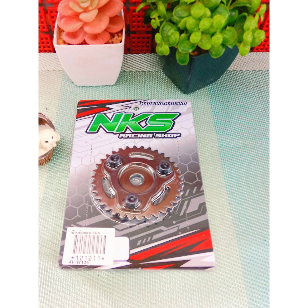 NKS Exciter Cam Gear Angle Mô hình trực tiếp tốt