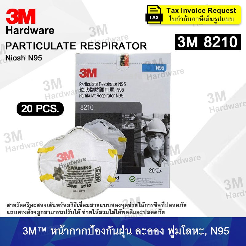 Mặt nạ chống bụi 3M 8210 N95 Mist 20 miếng / hộp Dây đeo đầu