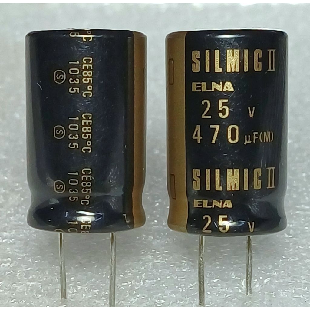 Tụ điện Elna silmic II 470uf 25v