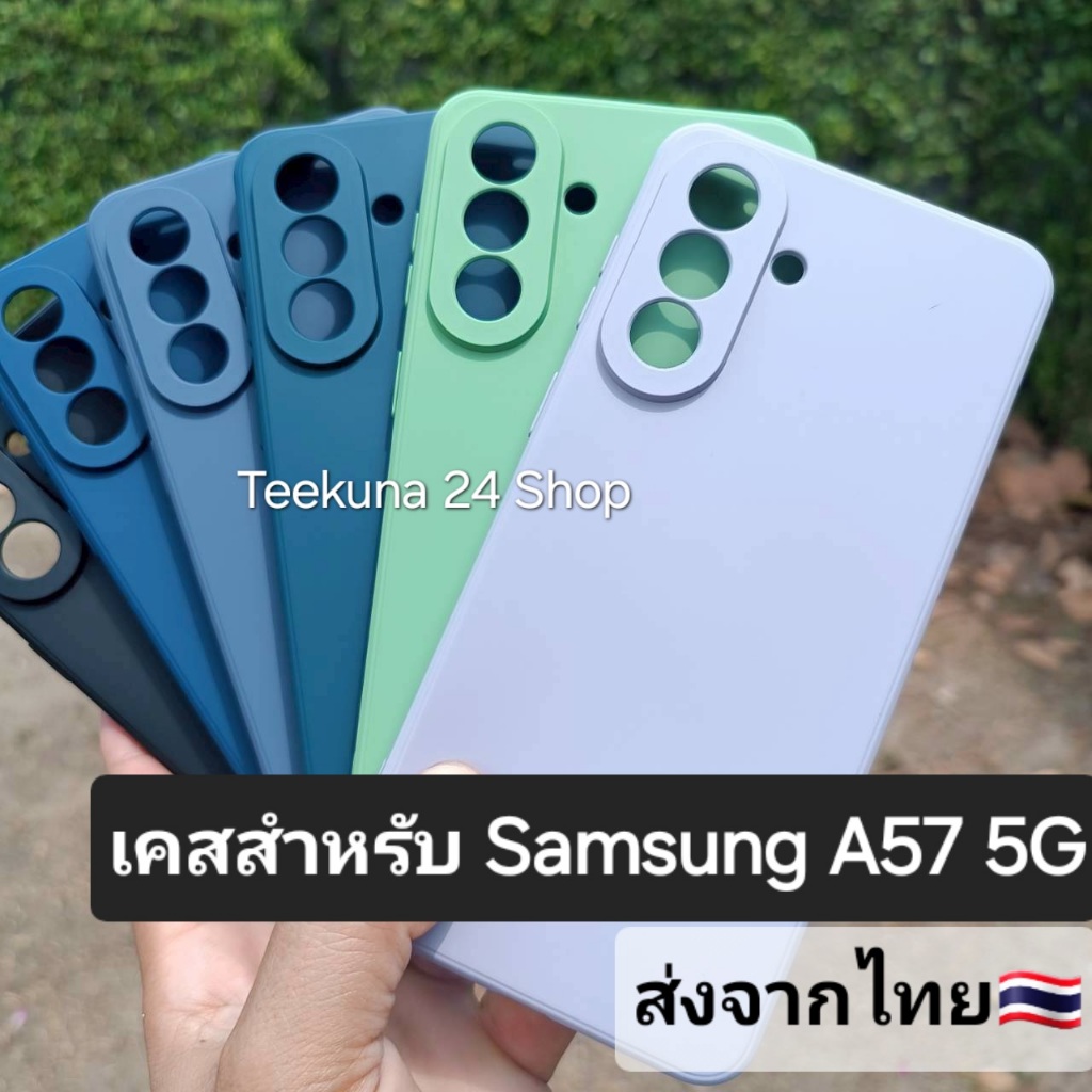 Ốp Lưng Cho Samsung A57 5G Nhung + Bảo Vệ Camera Silicon A57 5G