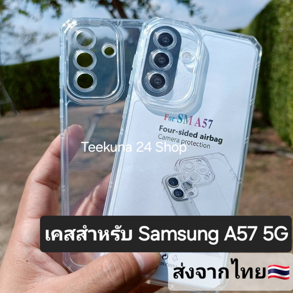 Ốp Lưng Cho Samsung A57 5G Silicon Trong Suốt + Bảo Vệ Camera A57 5G