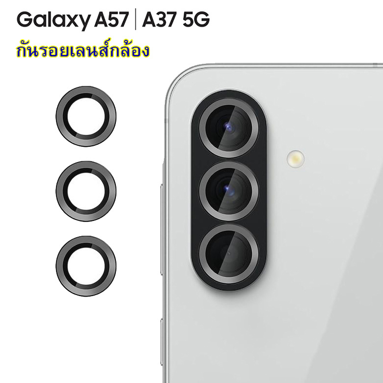Bảo vệ ống kính máy ảnh Samsung A57 5G / A37 5G Ring Galaxy A37 / A57 5G Protector