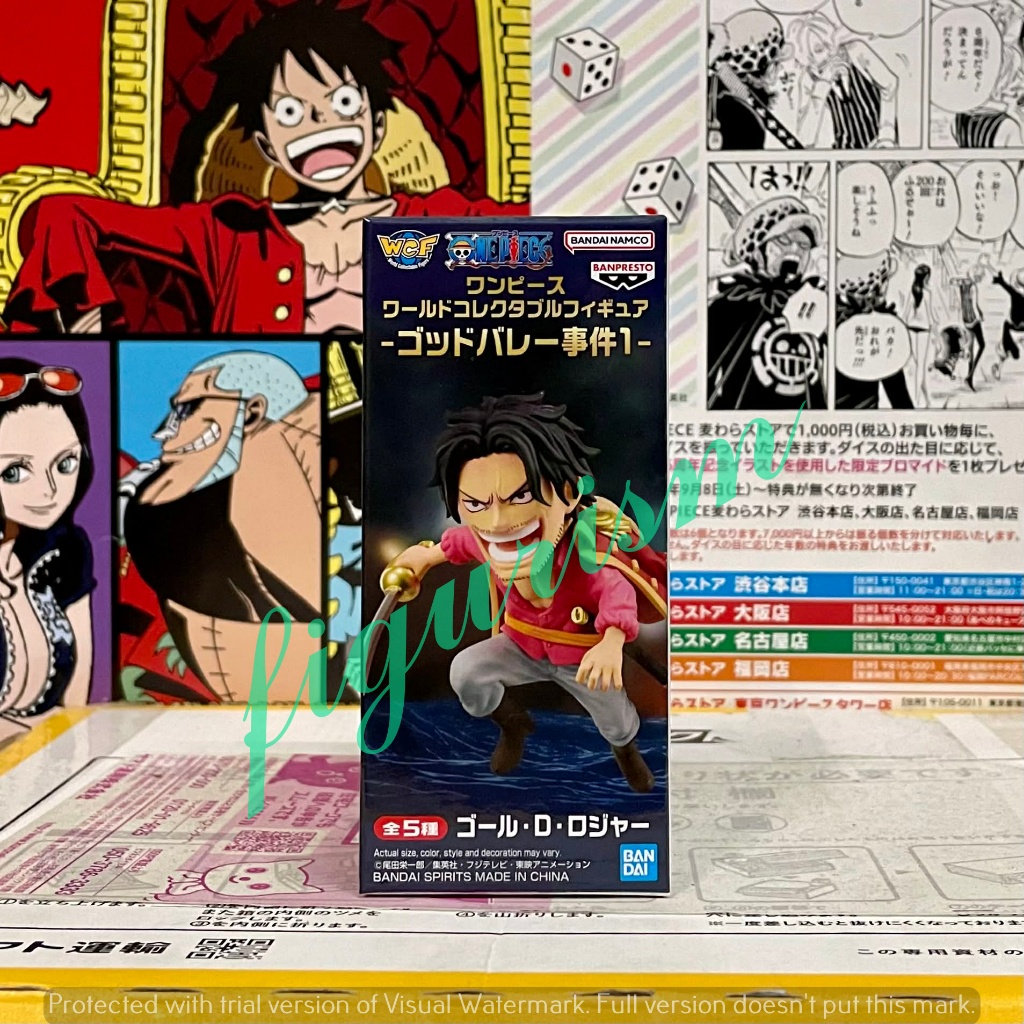 WCF Roger God Valley one piece Vol.1 Chính Hãng Nhật Bản Được Cấp Phép