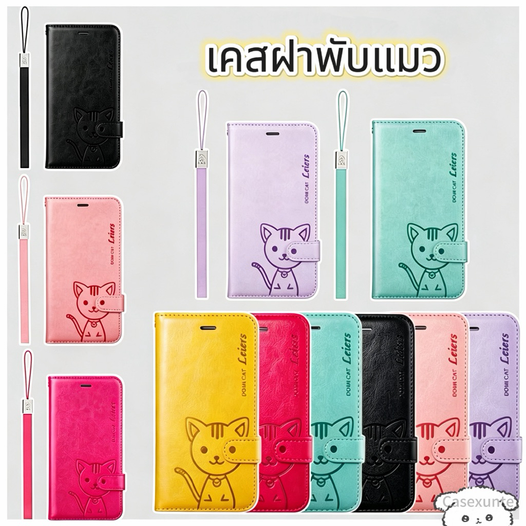 Domicat Flip Case Túi Mèo Có Thể Khóa Cho I6S I7plus i6plus I8plus i7 i8 11 12 13 14 15 16 17 Pro Ma