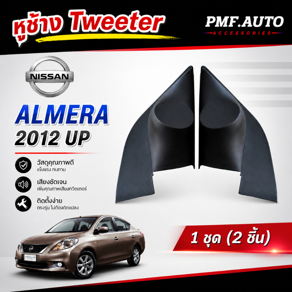 Tai voi Twitter Tweeter Nissan Almera2012 + Almera Treble