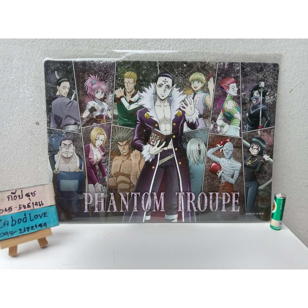 Poster Hunter x Nhựa (Tấm Dày) Chrollo / Hisoka Họa Tiết Nhật Bản