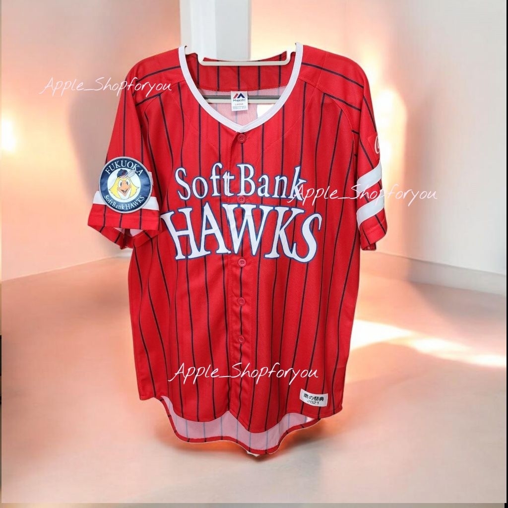 Áo bóng chày Fukuoka SoftBank Hawks
