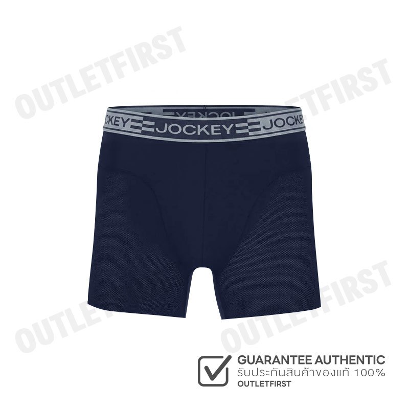 Mẫu JOCKEY UNDERWEAR BOXER TRUNK MÃ: KU 19943918 (DARK IRIS) Quần Jogger nam